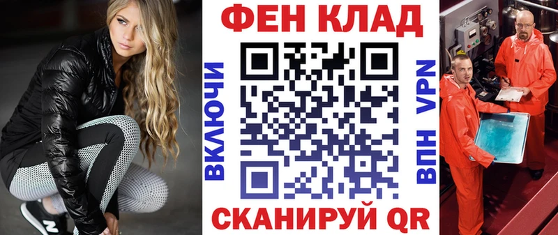 АМФЕТАМИН Premium  цена   Купино 