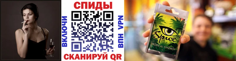 кракен ТОР  Купино  Бутират жидкий экстази 