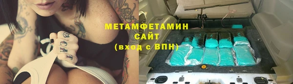 ECSTASY Аркадак
