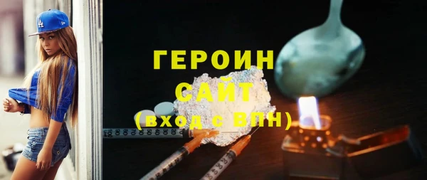 индика Балабаново