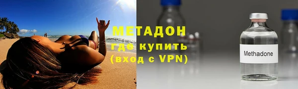 индика Балабаново