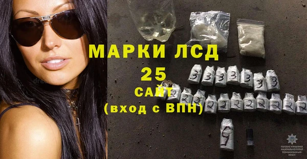 ECSTASY Аркадак