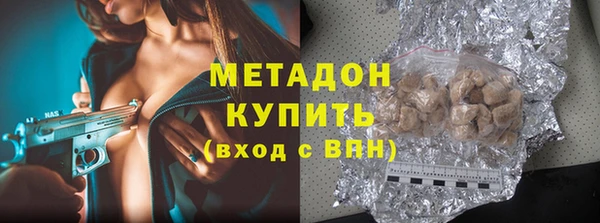 индика Балабаново